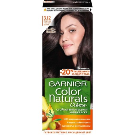 Hair Cream Garnier Color Naturals, 3.12, Ice Dark Crites, 110 ml