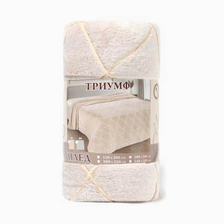 Triumph plane, 200x205cm, Velsoft 250g/m, polyester-4