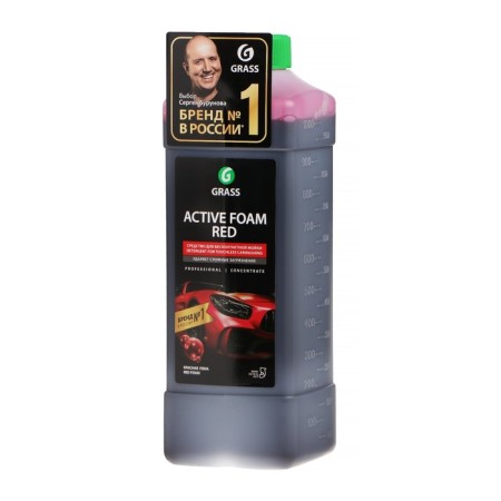 Shampoo for contactless washing Grass Active Foam Red, 1l (1: 30-1: 50)-6