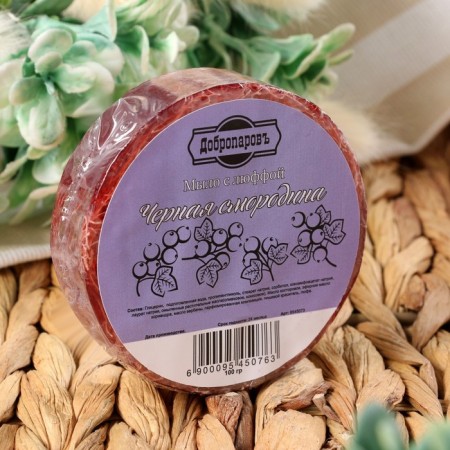 Massage soap with Luffa "Black Currant" 100 g "Dobroparov"-1