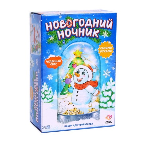 Set for creativity "New Year's Nightnik", snowman-1