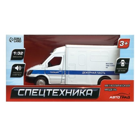 Metal “Police” machine, 1:32, light and sound, inertia, doors open-5