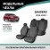 Autorekhly for Renault Sandero 2012-2022, Jacquard