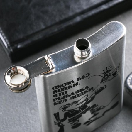 Flaw "Hunting without vodka" 300 ml-2