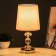 Board lamp "Maria" E14 40W gold 22.5x22.5x28 cm Risalux