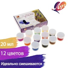 Acrylic paint, set of 12 colors x 20 ml, 