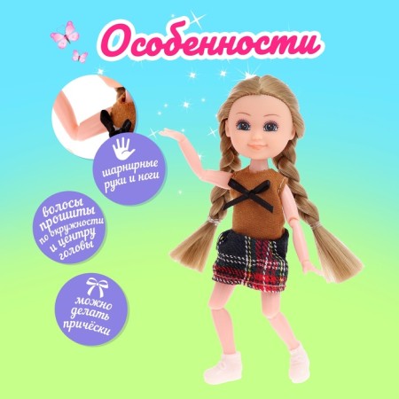 ARINA doll with a horse and accessories-3