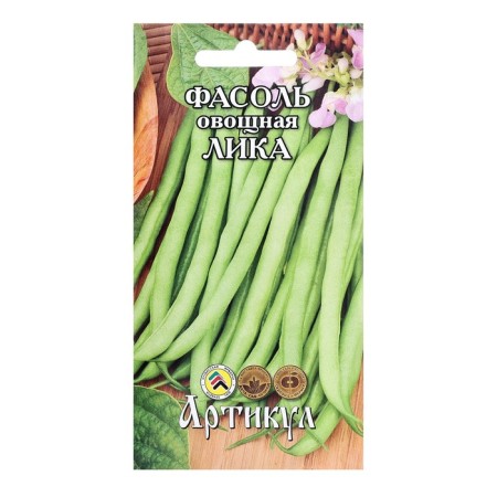 Seeds of beans "Lika", 5 g
