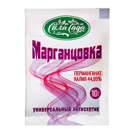 Potassium permanganate (potassium permanganate) 44.95%, 10 g