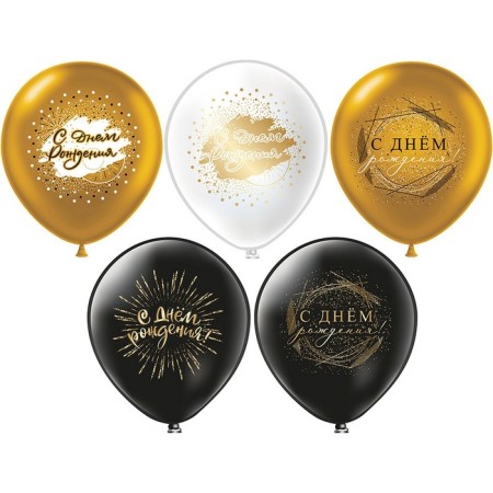Latex ball 12 "" With DR! ", 2-hand, set 25 pcs., Mix-1