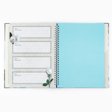 Drummer-mixture on the crest "Baptism of our Son", solid cover, 30 pages-7