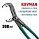 Rasual ticks Kraftool Panzer 22353-30, CRV, 300 mm