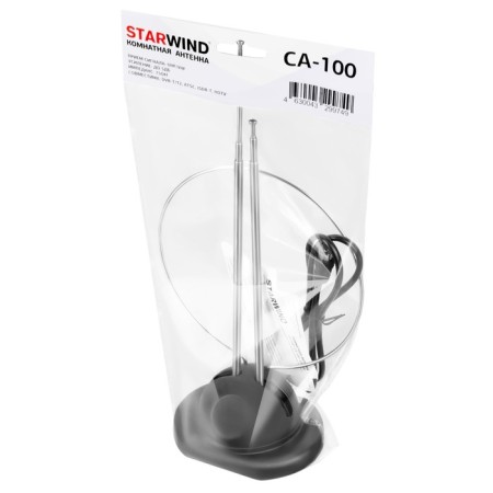 Antenna Television Starwind CA-100 5DB passive black-3