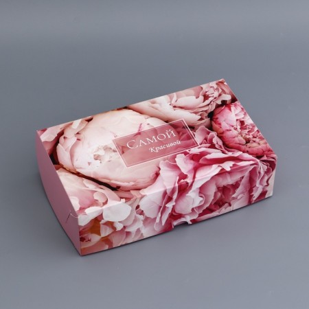 Gift Box Folding without a window, packaging, "the most beautiful", 25 x 15 x 7 cm-1