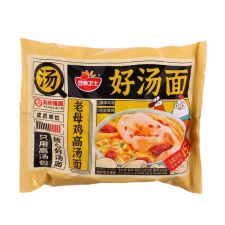 Lapsha b/p Haotang with chicken broth (package) 124.5 gr. 1/24