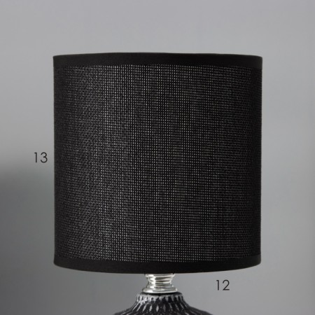 Traffic lamp with lampshade Risalux "RIZO", E14, 40 W, black and white, 13 × 13 × 27 cm-2