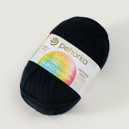 School yarn 100% acrylic 150m/50g (199-mattrats. Sini)-1