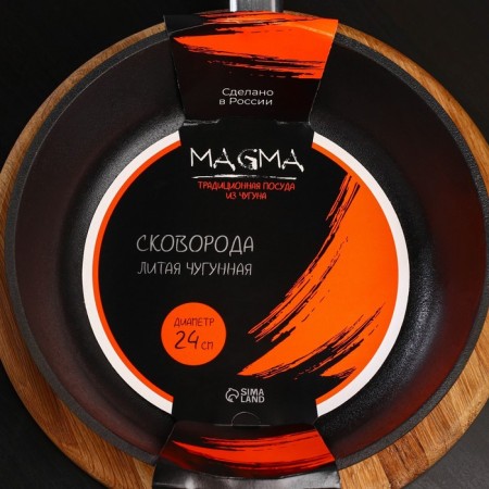 Slim cast cast iron magma, d = 24 cm, h = 6 cm, plastic handle-4