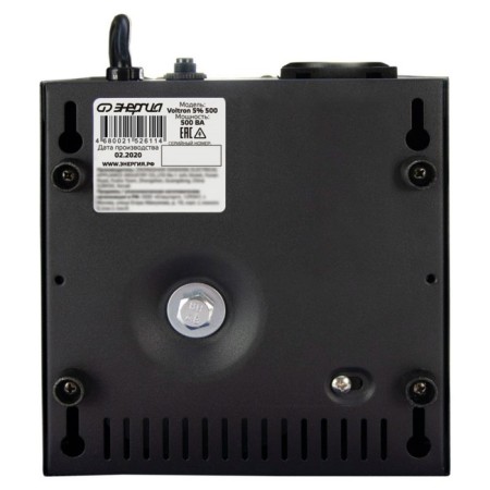 Voltage stabilizer single -phase energy Voltron 5000 VA, accuracy ± 5%-4
