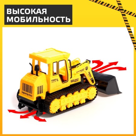 Radio -controlled "construction" tractor, works from batteries-4