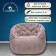 Comfort Sofa chair, size 85x90x90 cm