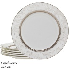A set of 6 plates Lenardi, D = 16.5 cm