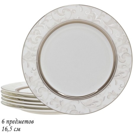 A set of 6 plates Lenardi, D = 16.5 cm