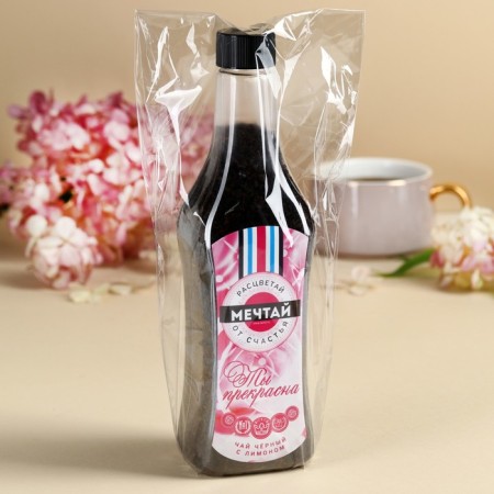 Black tea "You are beautiful" with lemon, 115 (18+)-3