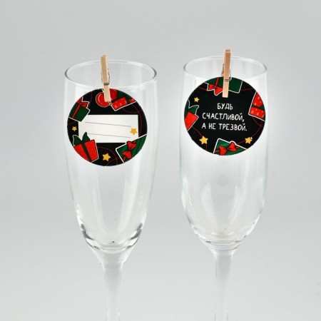 New Year's jewelry for glasses with wishes, circle, diam. 4.5 cm, 6 pcs.-4