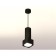 AMBRELLA LIGHT, TECHNO, XP7833003, GU5.3, Black Sand Black Sand, Ambrella Light Set of Acrylic