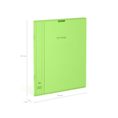 A notebook of 96 sheets in the A4 cage, Erichkrause "CoverPro Neon Classics, Plastic Cover, Offset Bloc, 100%White, Green-3
