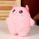 Soft toy "Monster", 20 cm, pink color