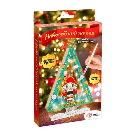 Set for creativity "New Year's Nightneck", Nutcracker-1