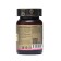 Multivate complex for children from 3 to 7 years old Tetralab, 60 chewing tablets