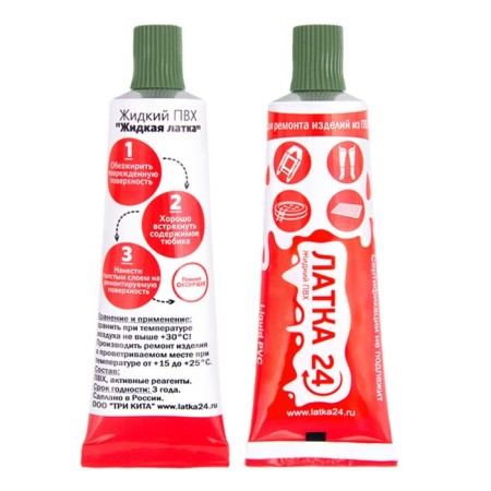 Liquid "Latka 24", PVC, 25 g, marsh color-1