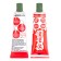 Liquid "Latka 24", PVC, 25 g, marsh color