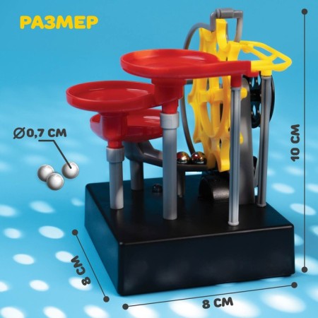 Designer Electronic Labyrinthia, light and sound effects, 10 parts-3