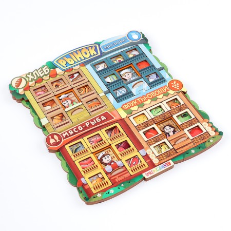 Puzzle "Farm Market"-5