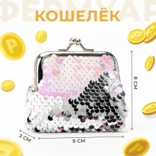 Wallet on the farmar, pink/white color