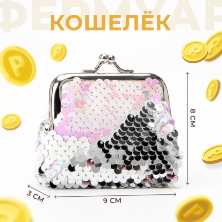 Wallet on the farmar, pink/white color