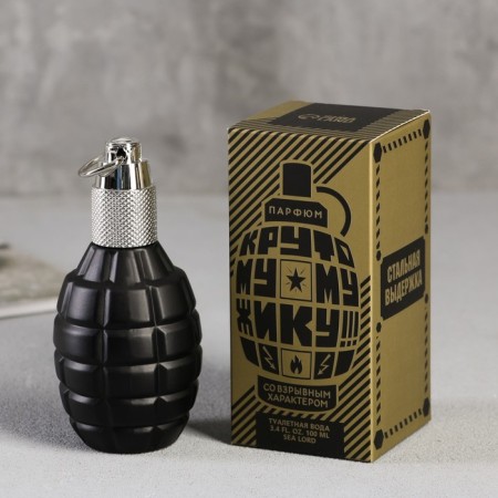 Toilet water grenade "Cool man", 100 ml.-1