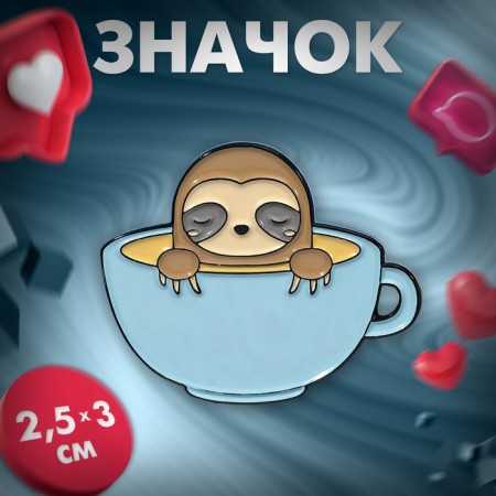 Lazvets icon in a coffee mug, colored in ferrous metal
