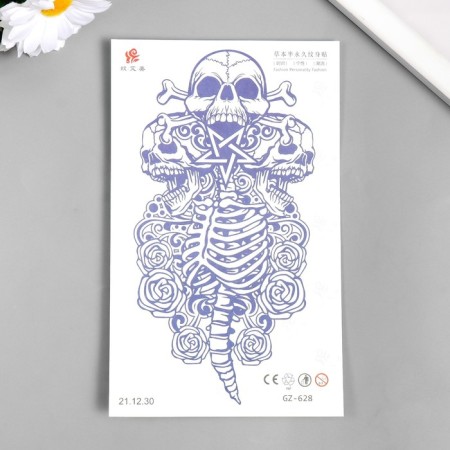 Blue Tattoo Blue "Screaming Skeletons" 18x11 cm