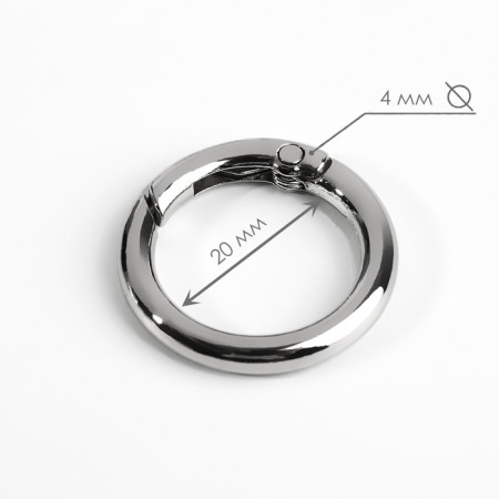 Karabin ring, d = 20/28 mm, thickness - 4 mm, silver color-1