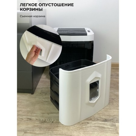 Schroeder Heleos AP20-5 White/Black with auto-capture (secret.p-5) Cross 131st. 20ltr. TCR-5