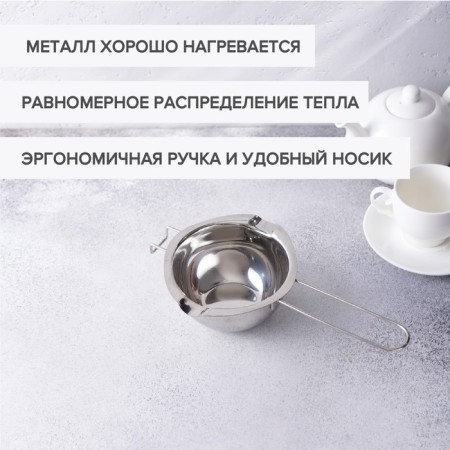 A stainless steel bowl for the Hanna Knövell water bath, 470 ml, 14 × 6.3 cm-1