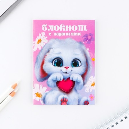 Set: notebook A6, pencils (2 pcs.) And wax crayons (4 pcs.) "The smallest"-4