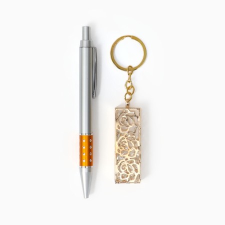 Gift set 2V1 (handle, keychain)-2