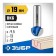 Frases groove bison 28751-19-13, Fighting, R = 9.5 mm, 19 x 13 mm