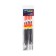 Foundation Yaman Hollow 306-050, PVC, 5 g, 3 pcs.